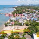 Sold Out ขายที่ดินติดทะเลชะอำ 306.6 ตร.ว. รูปที่ 3