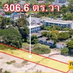 Sold Out ขายที่ดินติดทะเลชะอำ 306.6 ตร.ว. รูปที่ 6