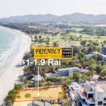 ขายที่ดินติดทะเลหัวหิน 1 ไร่ 1 งาน 1.9 ตร.ว. ฿135,000,000 รูปที่ 10