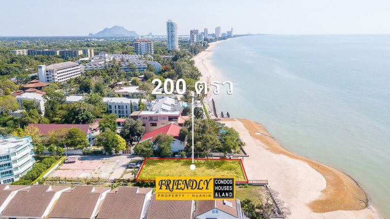 Sold Out ขายที่ดินติดทะเลชะอำ 200 ตร.ว. รูปที่ 1