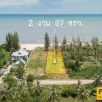 ขายที่ดินติดทะเลประจวบคีรีขันธ์ 287 ตร.ว. ฿10,500,000 รูปที่ 1