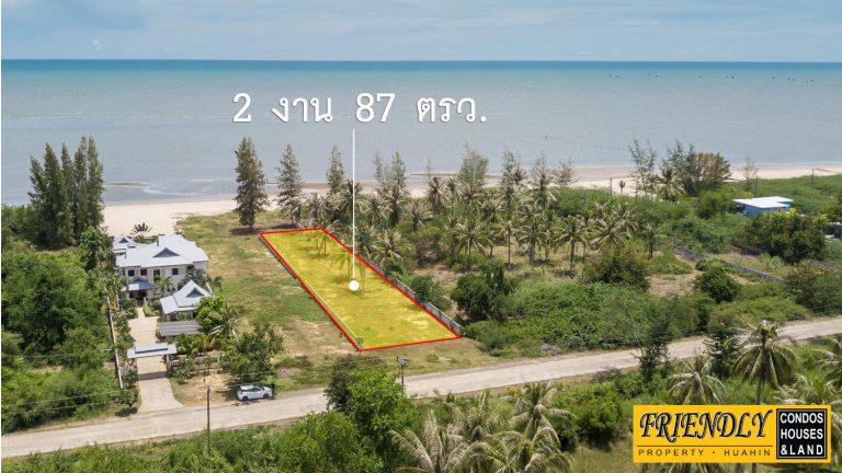ขายที่ดินติดทะเลประจวบคีรีขันธ์ 287 ตร.ว. ฿10,500,000 รูปที่ 1