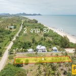 ขายที่ดินติดทะเลประจวบคีรีขันธ์ 287 ตร.ว. ฿10,500,000 รูปที่ 4