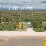 ขายที่ดินติดทะเลประจวบคีรีขันธ์ 287 ตร.ว. ฿10,500,000 รูปที่ 6