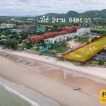 ขายที่ดินติดทะเลหัวหิน 7 ไร่ 2 งาน 64 ตร.ว. ฿595,000,000 รูปที่ 3