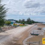 ขายที่ดินติดทะเลหัวหิน 7 ไร่ 2 งาน 64 ตร.ว. ฿595,000,000 รูปที่ 6