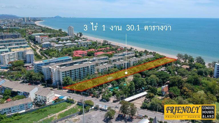 ขายที่ดินติดทะเลหัวหิน 3 ไร่ 130 ตร.ว. ฿332,500,000 รูปที่ 1