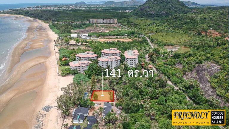 Sold Out ขายที่ดินใกล้ทะเลปราณบุรี 141 ตร.ว. รูปที่ 1
