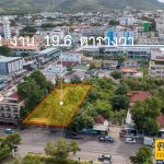 ขายที่ดินใกล้ทะเลหัวหิน 219.6 ตร.ว. รูปที่ 5