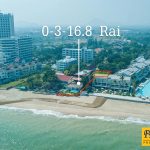 ขายที่ดินติดทะเลชะอำ 316.8 ตร.ว. ฿75,000,000 รูปที่ 8