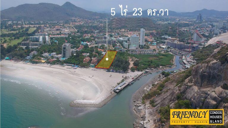 Sold Out ขายที่ดินติดทะเลหัวหิน 5 ไร่ 23 ตร.ว. รูปที่ 1