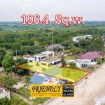 Sold Out ขายที่ดินติดทะเลชะอำ 196.4 ตร.ว. รูปที่ 3