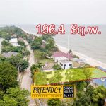 Sold Out ขายที่ดินติดทะเลชะอำ 196.4 ตร.ว. รูปที่ 5