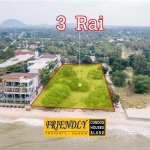 Sold Out ขายที่ดินติดทะเลชะอำ 3 ไร่ 3 งาน 77 ตร.ว. รูปที่ 5