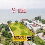 Sold Out ขายที่ดินติดทะเลชะอำ 3 ไร่ 3 งาน 77 ตร.ว. รูปที่ 4