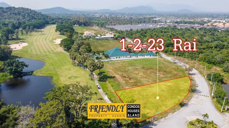 ขายที่ดินในสนามกอล์ฟชะอำ 1 ไร่ 2 งาน 23 ตร.ว. ฿9,000,000 รูปที่ 1