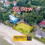 ขายที่ดินติดทะเลชะอำ 99 ตร.ว. ฿45,000,000 รูปที่ 1