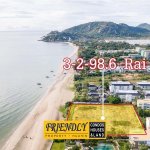 ขายที่ดินติดทะเลหัวหิน 3 ไร่ 2 งาน 98 ตร.ว. ฿260,000,000 รูปที่ 5