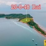 ขายที่ดินเกาะส่วนตัวบางสะพานน้อย 20 ไร่ 48 ตร.ว. ฿1,100,000,000 รูปที่ 1