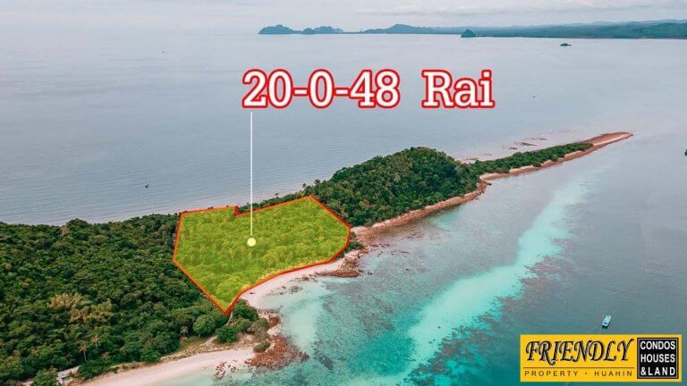 ขายที่ดินเกาะส่วนตัวบางสะพานน้อย 20 ไร่ 48 ตร.ว. ฿1,100,000,000 รูปที่ 1