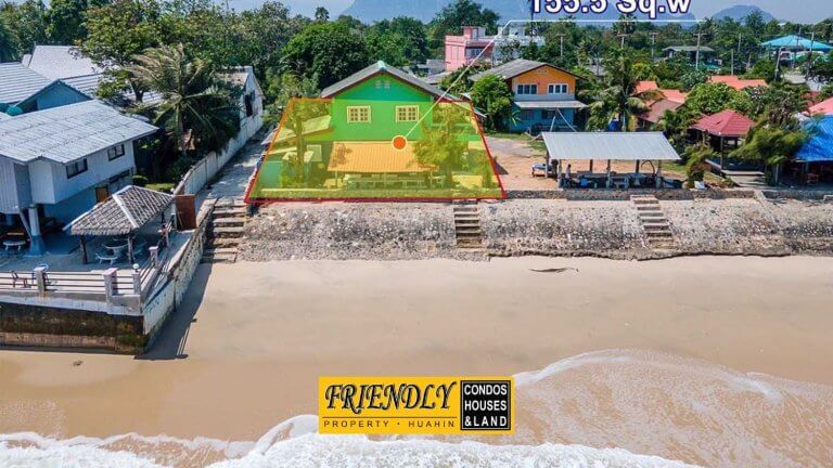 ขายที่ดินติดทะเลชะอำ 155 ตร.ว. ฿30,000,000 รูปที่ 1