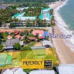 ขายที่ดินติดทะเลชะอำ 155 ตร.ว. ฿30,000,000 รูปที่ 8
