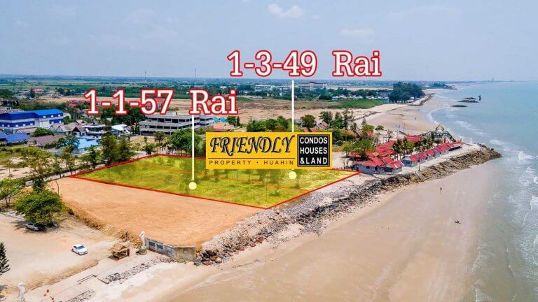 ขายที่ดินดินติดทะเลท่ายาง 1 ไร่ 1 งาน 57 ตร.ว. ฿50,100,000 รูปที่ 1