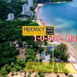 Sold Out ขายที่ดินติดทะเลปราณบุรี 1 ไร่ 0 งาน 50.2 ตร.ว. รูปที่ 1