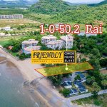 Sold Out ขายที่ดินติดทะเลปราณบุรี 1 ไร่ 0 งาน 50.2 ตร.ว. รูปที่ 7