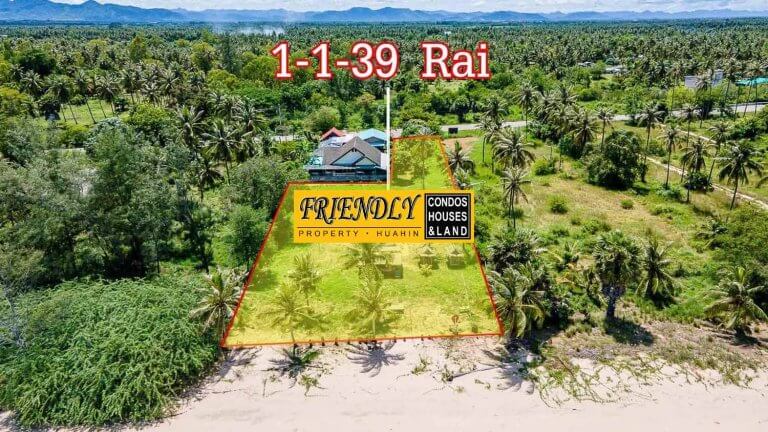 ขายที่ดินดินติดทะเลเมืองประจวบคีรีขันธ์ 1 ไร่ 1 งาน 39 ตร.ว. ฿26,000,000 รูปที่ 1