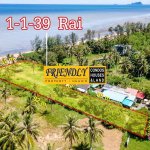 ขายที่ดินดินติดทะเลเมืองประจวบคีรีขันธ์ 1 ไร่ 1 งาน 39 ตร.ว. ฿26,000,000 รูปที่ 6
