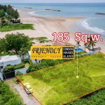 Sold Out ขายที่ดินติดทะเลเมืองเพชรบุรี 185 ตร.ว. รูปที่ 2