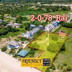ขายที่ดินติดทะเลชะอำ 2 ไร่ 78 ตร.ว. ฿120,000,000 รูปที่ 3