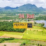 Sold Out ขายที่ดินใกล้ภูเขาหัวหิน 34 ไร่ ตร.ว. รูปที่ 2
