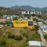 Sold Out ขายที่ดินหัวหิน 86 ตร.ว. รูปที่ 2