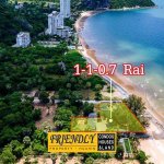 Sold Out ขายที่ดินติดทะเลปราณบุรี 1 ไร่ 1 งาน 7 ตร.ว. รูปที่ 2