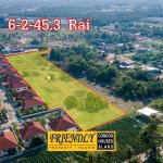 ขายที่ดินหัวหิน 6 ไร่ 2 งาน 45.3 ตร.ว. ฿36,000,000 รูปที่ 5