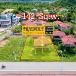 Sold Out ขายที่ดินติดทะเลสามร้อยยอด 142 ตร.ว. รูปที่ 6