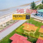 Sold Out ขายที่ดินติดทะเลสามร้อยยอด 142 ตร.ว. รูปที่ 2