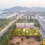 ขายที่ดินติดถนนใหญ่หัวหิน 4 ไร่ 3 งาน 72.2 ตร.ว. ฿69,000,000 รูปที่ 4