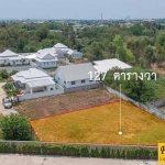 Sold Out ขายที่ดินหัวหิน 127 ตร.ว. รูปที่ 5