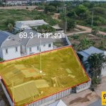 Sold Out ขายที่ดินหัวหิน 69.3 ตร.ว. รูปที่ 6