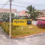 Sold Out ขายที่ดินหัวหิน 60 ตร.ว. รูปที่ 2