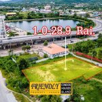 Sold Out ขายที่ดินหัวหิน 1 ไร่ 28 ตร.ว. รูปที่ 2