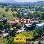 ขายที่ดินใกล้ทะเลปราณบุรี 72 ตร.ว. ฿2,650,000 รูปที่ 5
