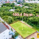 Sold Out ขายที่ดินใกล้ทะเลหัวหิน 199.4 ตร.ว. รูปที่ 5