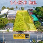 Sold Out ขายที่ดินติดทะเลหัวหิน 1 ไร่ 1 งาน 27 ตร.ว. รูปที่ 2