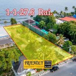 Sold Out ขายที่ดินติดทะเลหัวหิน 1 ไร่ 1 งาน 27 ตร.ว. รูปที่ 3